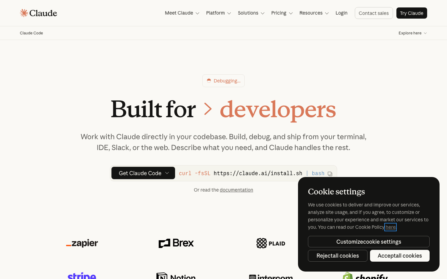 Claude Code product image